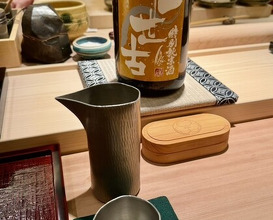 Dinner at Sushi Minato (鮨みなと)