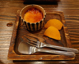 Dinner at Sushi Minato (鮨みなと)