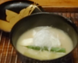 Dinner at Takeyamachi Mita