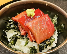 Dinner at Mitaka (味享)