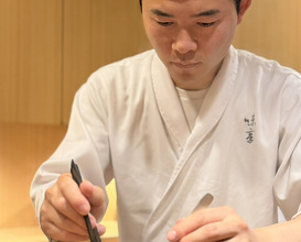 Dinner at Mitaka (味享)