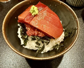 Dinner at Mitaka (味享)