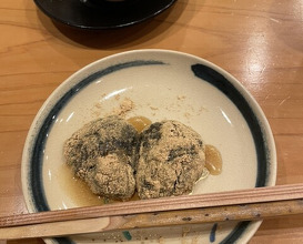 Dinner at Mitsuki (みつき)