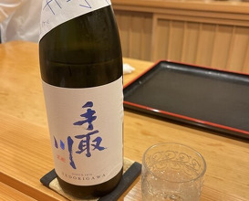 Dinner at Mitsuki (みつき)