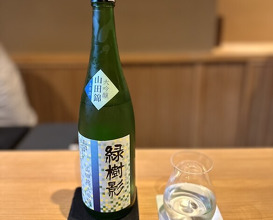 Dinner at Niku no Takumi Miyoshi
