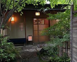 Dinner at MIZAI