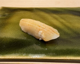 Dinner at Sushi Mizukami (鮨 みずかみ )
