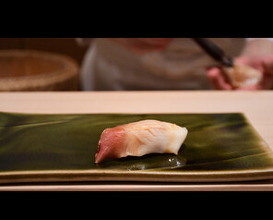 Dinner at Sushi Mizukami (鮨 みずかみ )
