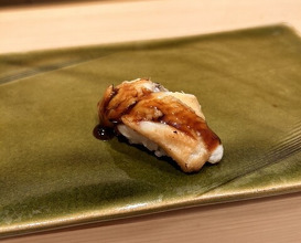 Dinner at Sushi Mizukami (鮨 みずかみ )