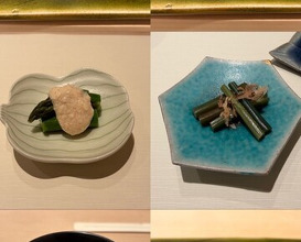 Dinner at Sushi Mizukami (鮨 みずかみ )