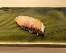 Dinner at Sushi Mizukami (鮨 みずかみ )