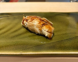 Dinner at Sushi Mizukami (鮨 みずかみ )