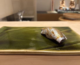 Dinner at Sushi Mizukami (鮨 みずかみ )