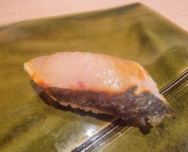 Dinner at Sushi Mizukami (鮨 みずかみ )