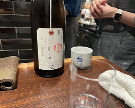 Dinner at YAKITORI Moe es (YAKITORI 燃 es)