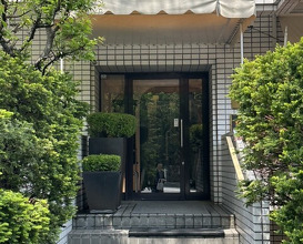 Dinner at Restaurant Moliere (レストラン・モリエール)