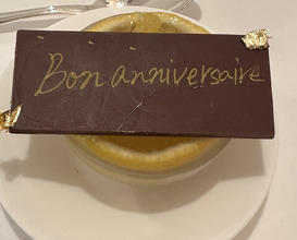 Dinner at Restaurant Moliere (レストラン・モリエール)