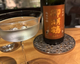 Dinner at Mumyo