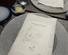 Dinner at Shimanami French Murakami (しまなみふれんち Murakami)