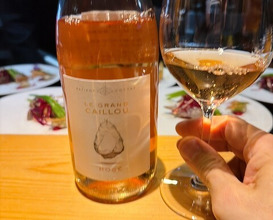 Dinner at Shimanami French Murakami (しまなみふれんち Murakami)