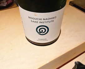 Dinner at Murakami (むら上)