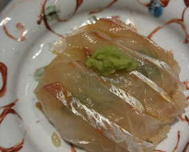 Dinner at Muromachi Wakuden