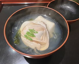 Dinner at Muromachi Wakuden