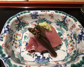 Dinner at Muromachi Wakuden