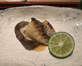 Dinner at Muromachi Wakuden