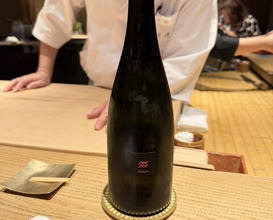 Dinner at Muromachi Wakuden