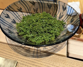 Dinner at Muromachi Wakuden