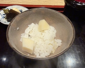 Dinner at Muromachi Wakuden