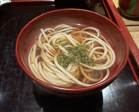 Dinner at Muromachi Wakuden