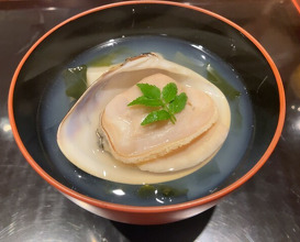 Dinner at Muromachi Wakuden