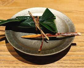Dinner at Muromachi Wakuden
