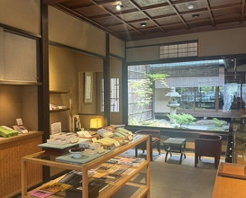 Dinner at Muromachi Wakuden