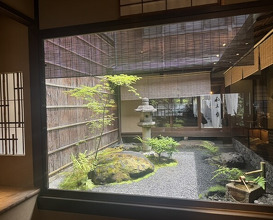 Dinner at Muromachi Wakuden