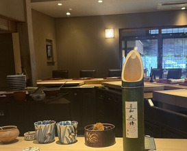 Dinner at Muromachi Wakuden