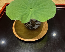 Dinner at Muromachi Wakuden