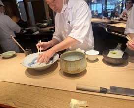 Dinner at Muromachi Wakuden