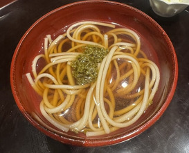 Dinner at Muromachi Wakuden