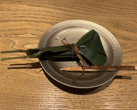 Dinner at Muromachi Wakuden