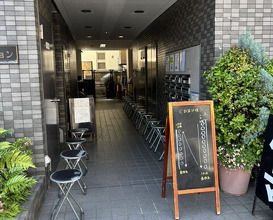 Dinner at Unagi Musashino (鰻 むさし乃)