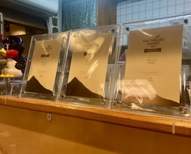 Dinner at Unagi Musashino (鰻 むさし乃)