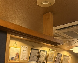 Dinner at Unagi Musashino (鰻 むさし乃)