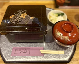 Dinner at Unagi Musashino (鰻 むさし乃)