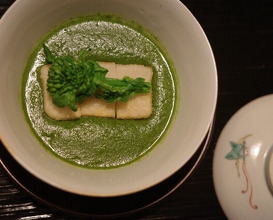 Dinner at Myoujyaku