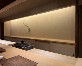 Dinner at Myoujyaku