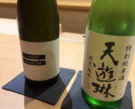 Dinner at Myoujyaku