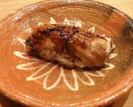 Dinner at Nakajo